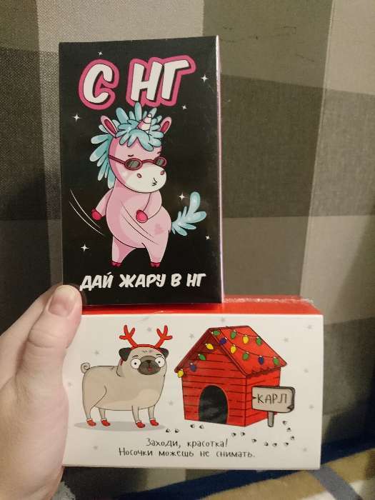 Фотография покупателя товара Набор женских новогодних носков KAFTAN «С НГ» р. 36-40 (23-25 см), 2 пары - Фото 3