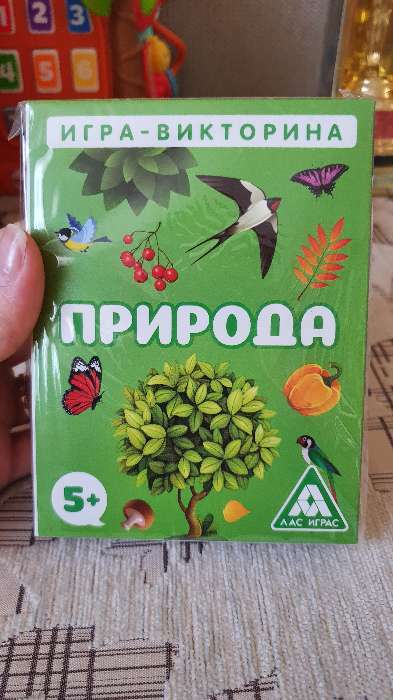 Фотография покупателя товара Настольная игра-викторина «Природа», 50 карт, 5+ - Фото 2
