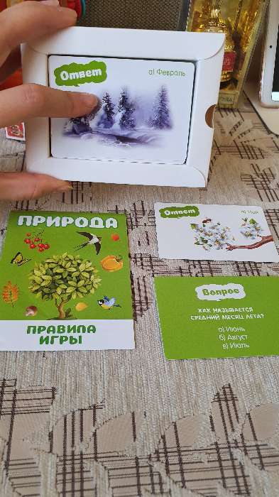 Фотография покупателя товара Настольная игра-викторина «Природа», 50 карт, 5+