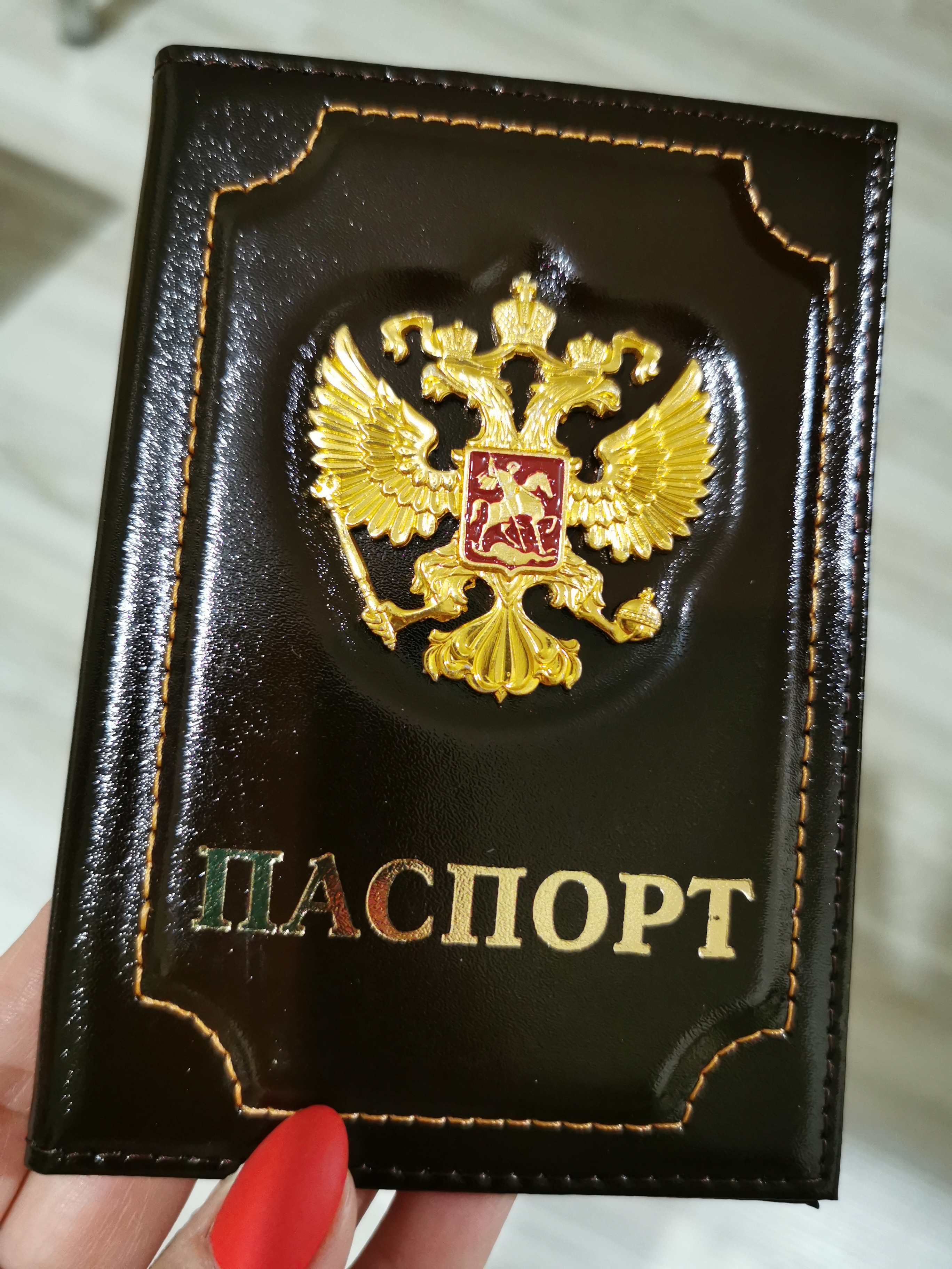Фотография покупателя товара Обложка для паспорта, цвет чёрный - Фото 10