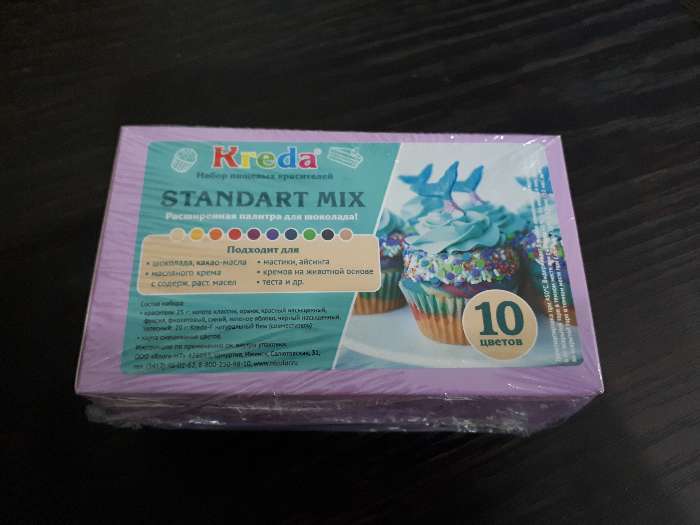 Фотография покупателя товара Набор пищевых синтетических красителей Standart mix, 10 шт. - Фото 2