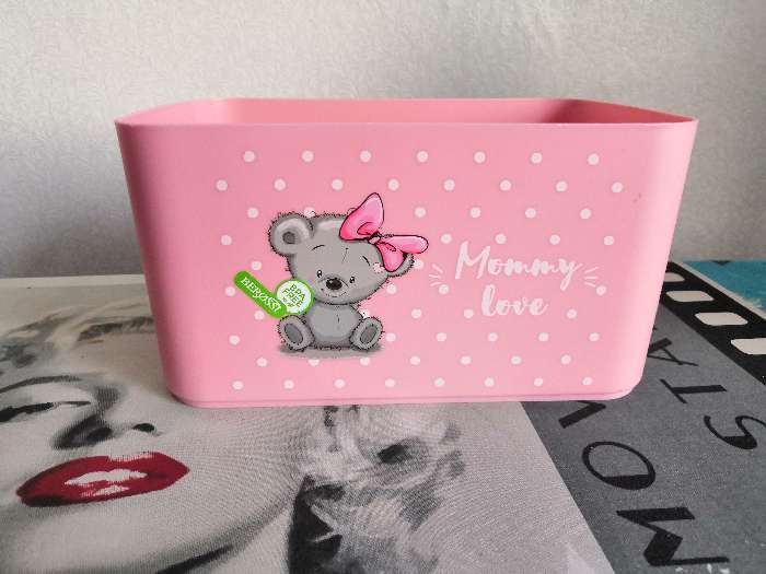 Фотография покупателя товара Корзина для детских игрушек Mommy love, цвет нежно-розовый