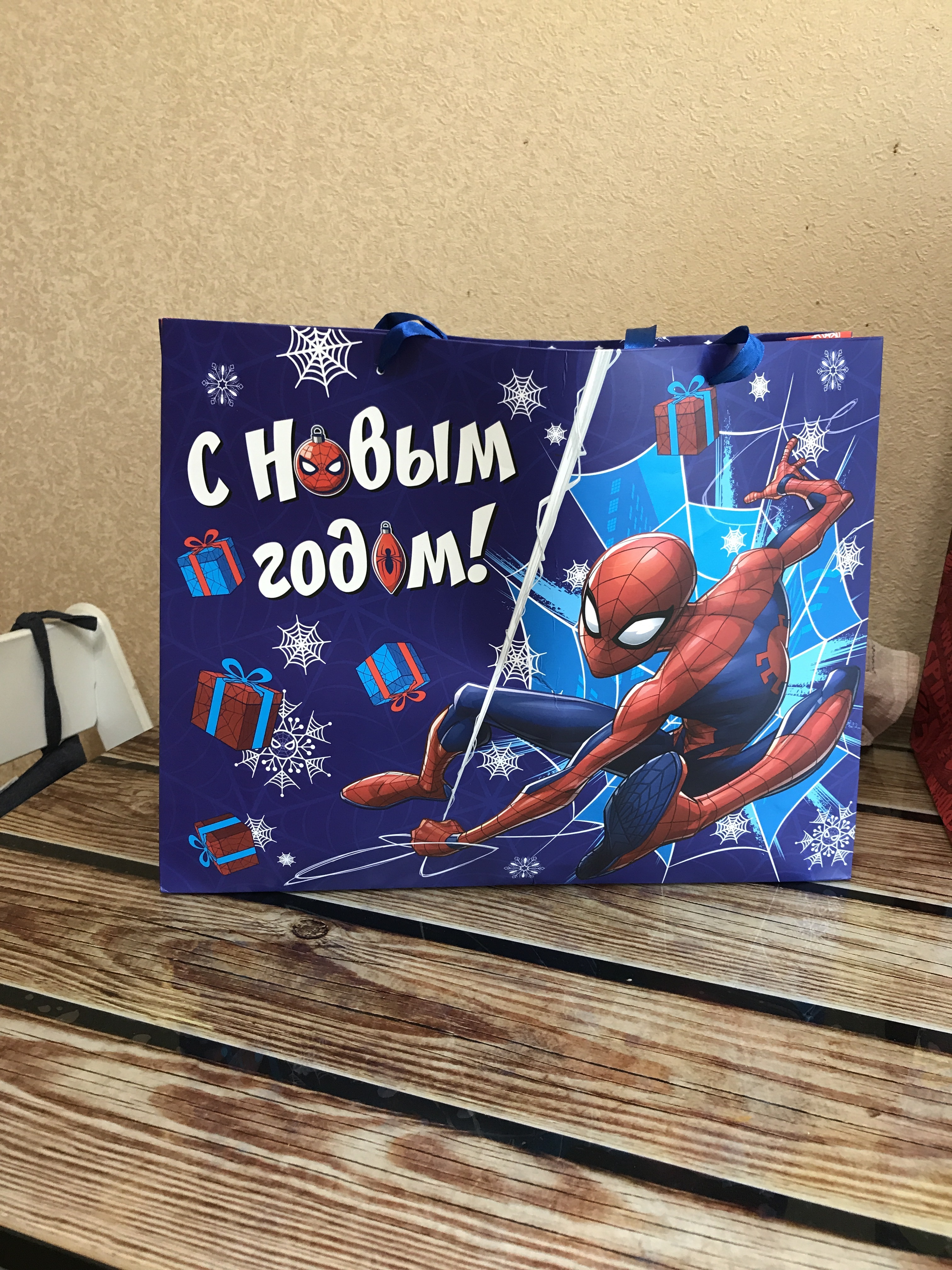 Фотография покупателя товара Пакет подарочный "Новый год" 31х40х11 см, Человек-паук - Фото 7