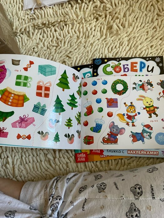 Фотография покупателя товара Новогодний альбом 100 наклеек «Телёнок», 12 стр. - Фото 2
