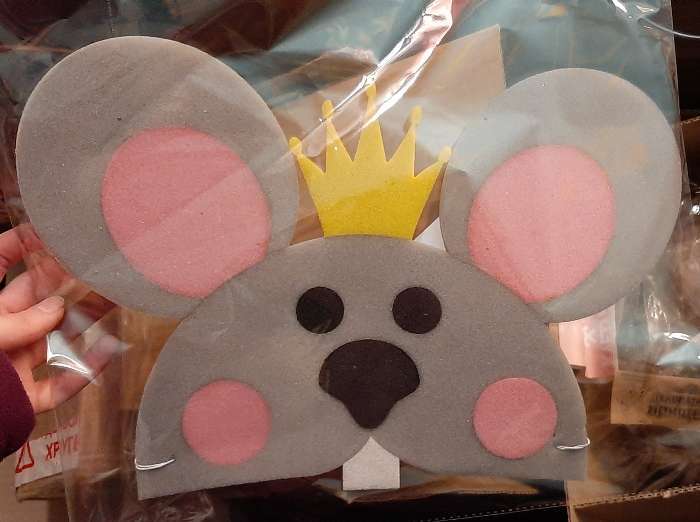Фотография покупателя товара Карнавальная маска "Мышиный король" на резинке, поролон - Фото 2