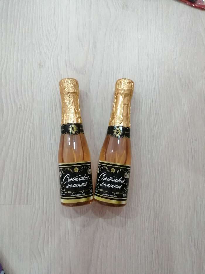 Фотография покупателя товара Гель для душа «Счастливых моментов!», 250 мл, аромат шампанское, ЧИСТОЕ СЧАСТЬЕ - Фото 6