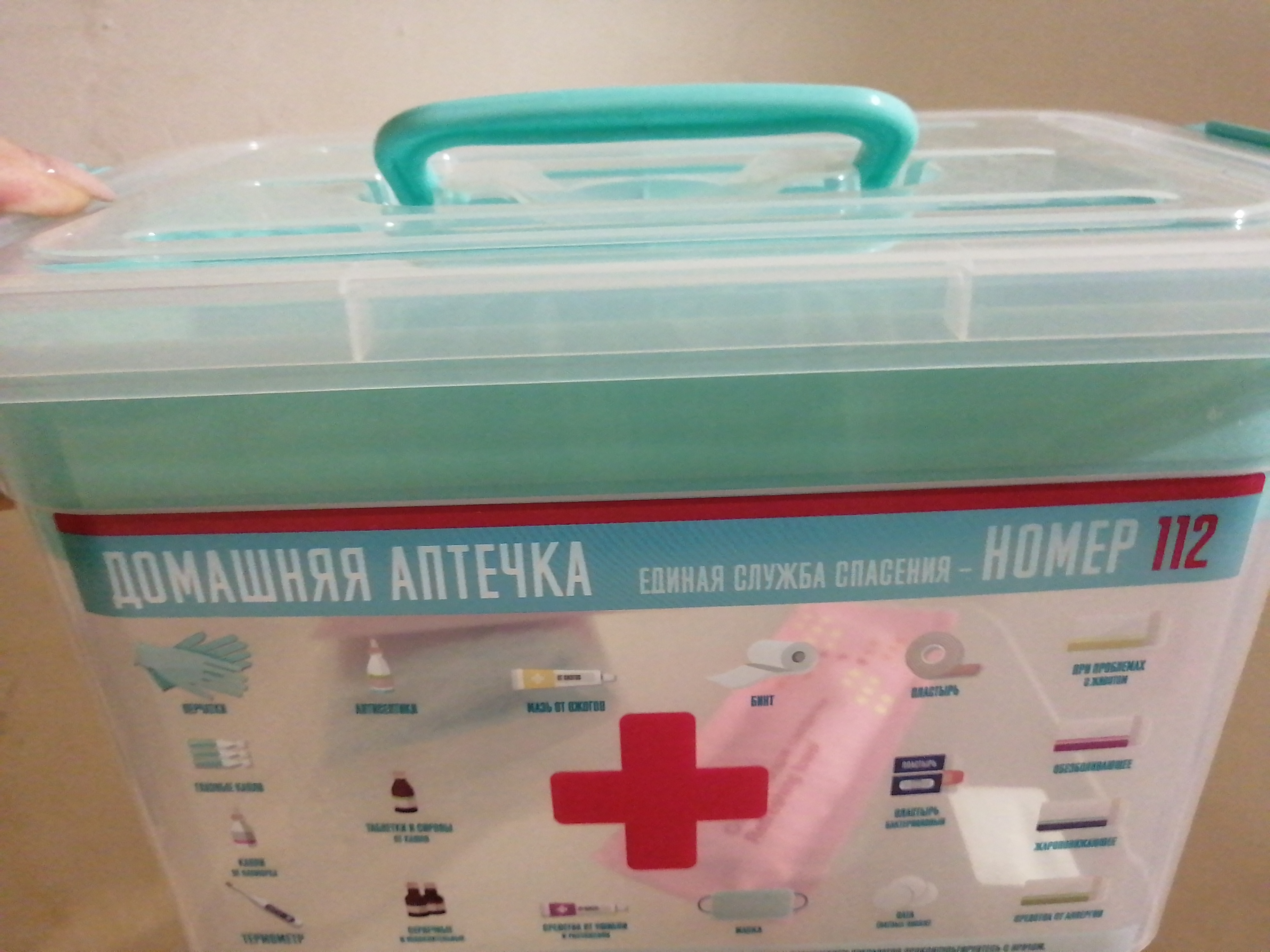 Фотография покупателя товара Аптечка с вкладышем «Домашний доктор», 6,5 л, цвет МИКС