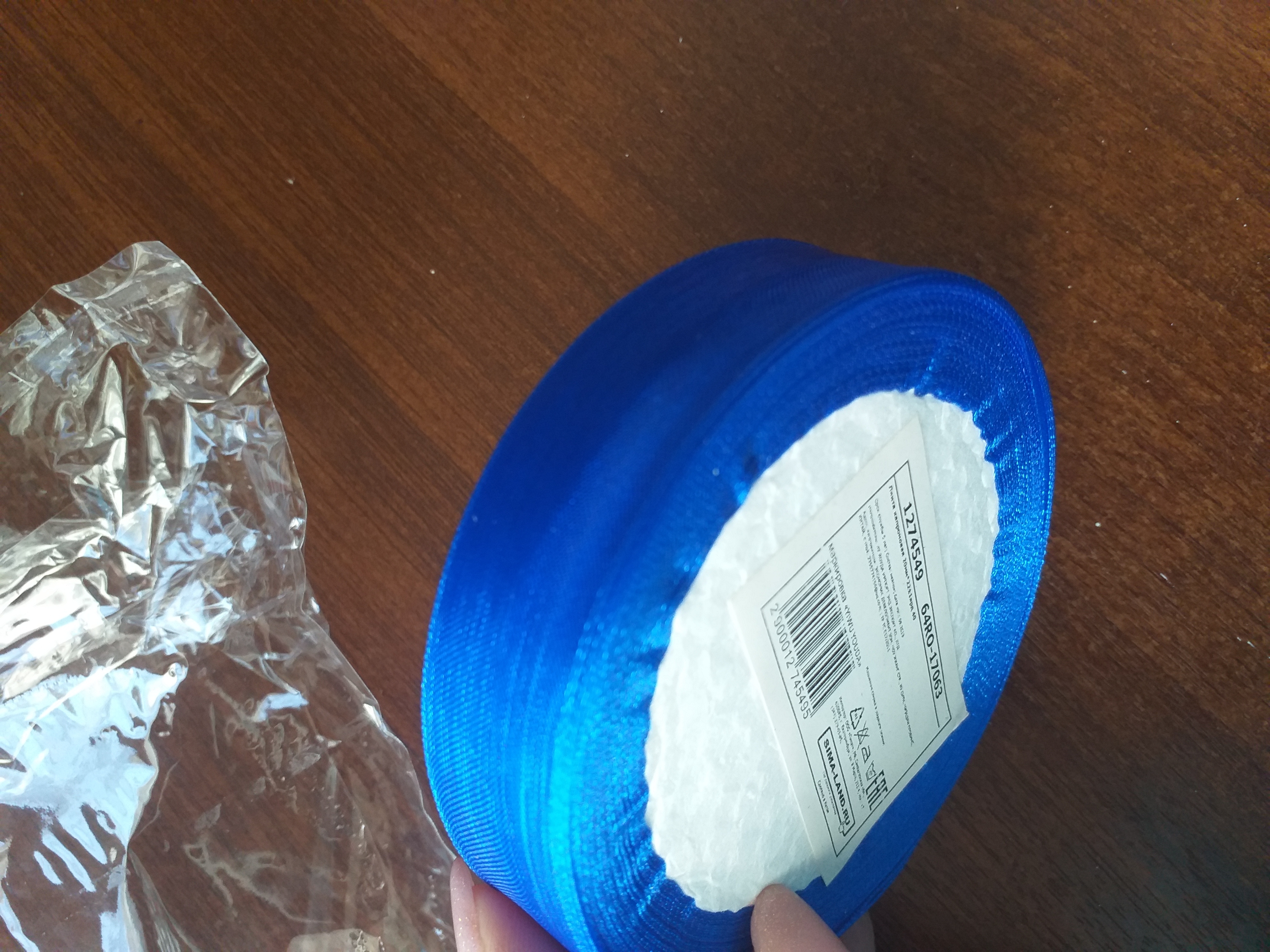 Фотография покупателя товара Лента капроновая, 20 мм, 20 ± 1 м, цвет синий №40