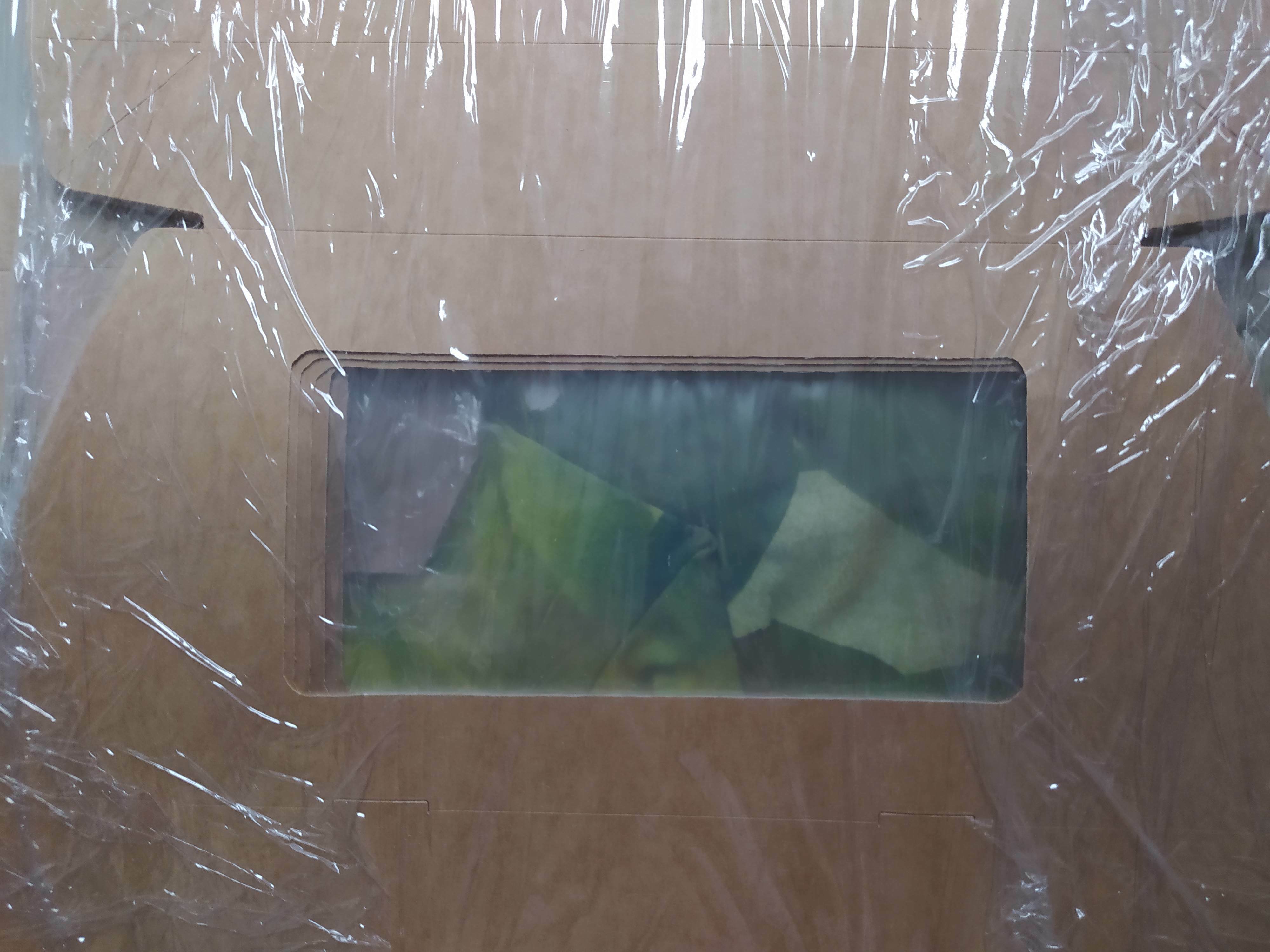 Фотография покупателя товара Коробка складная, крафт, 20 х 12 х 4 см, 1 л - Фото 52