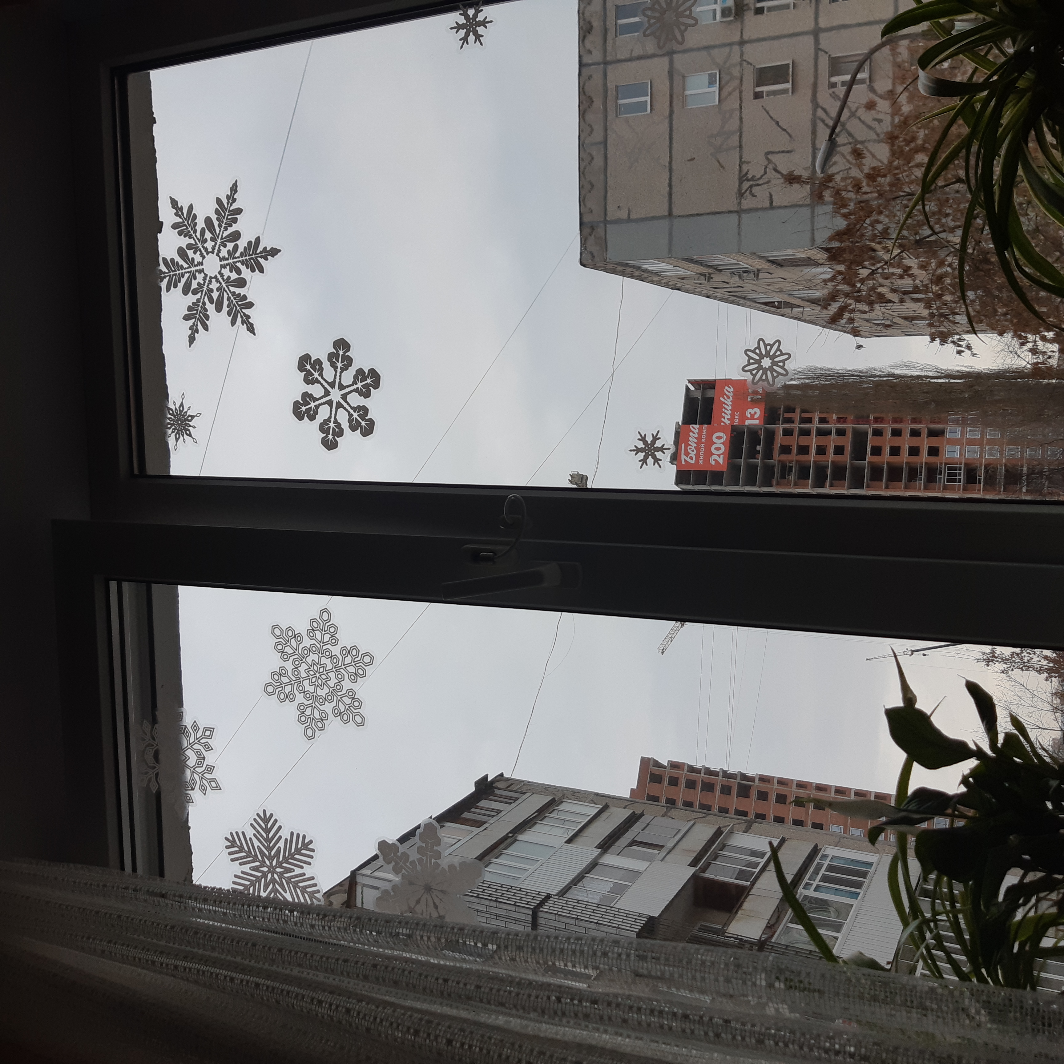 Фотография покупателя товара Наклейка для окон «Волшебные снежинки» , многоразовая, 50 х 70 см - Фото 6