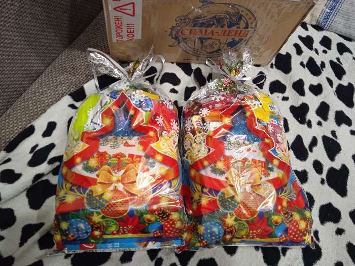 Фотография покупателя товара Новогодний подарок «Новогодний карнавал» подарочный пакет 1200 г - Фото 1