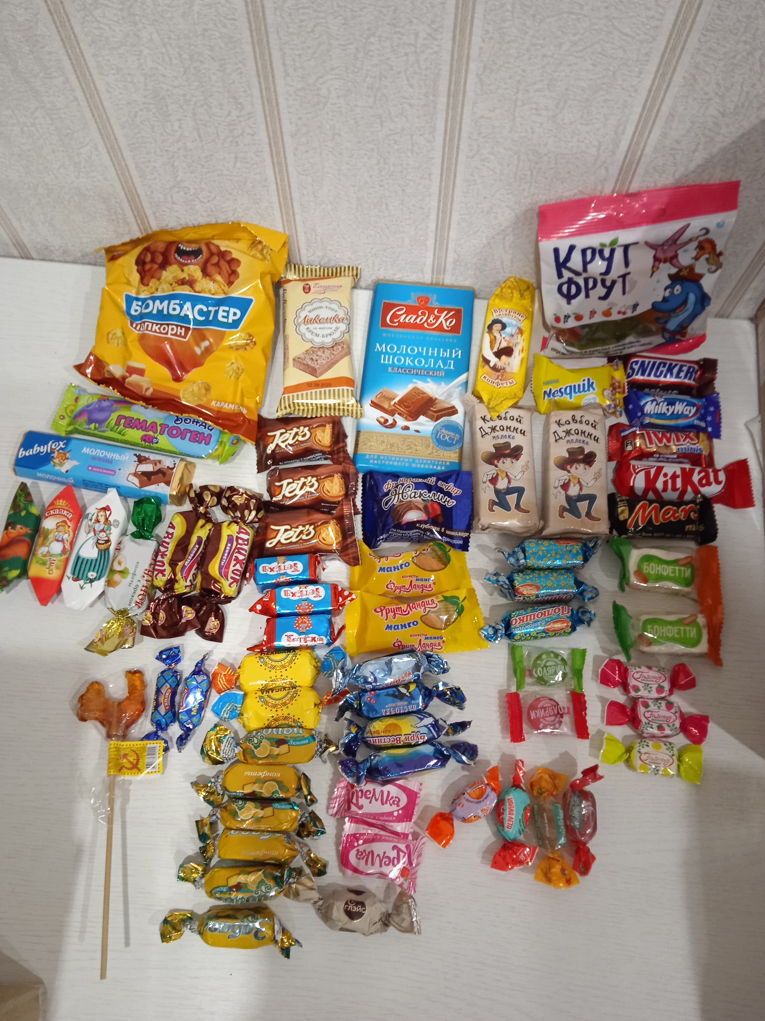 Фотография покупателя товара Новогодний подарок «Новогодний карнавал» подарочный пакет 1200 г - Фото 5