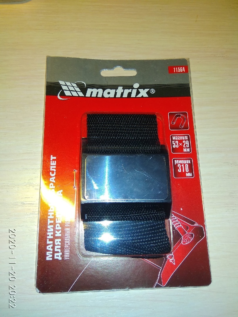 Фотография покупателя товара Магнитный браслет MATRIX, для крепежа - Фото 3