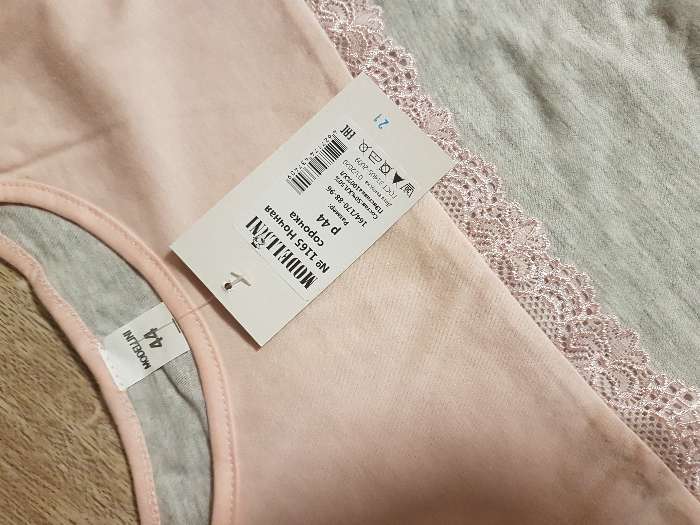 Фотография покупателя товара Сорочка женская, цвет серый/розовый, размер 44 - Фото 3