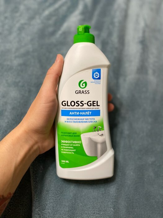 Фотография покупателя товара Чистящее средство Grass Gloss Gel, гель, для ванной комнаты, 500 мл - Фото 2
