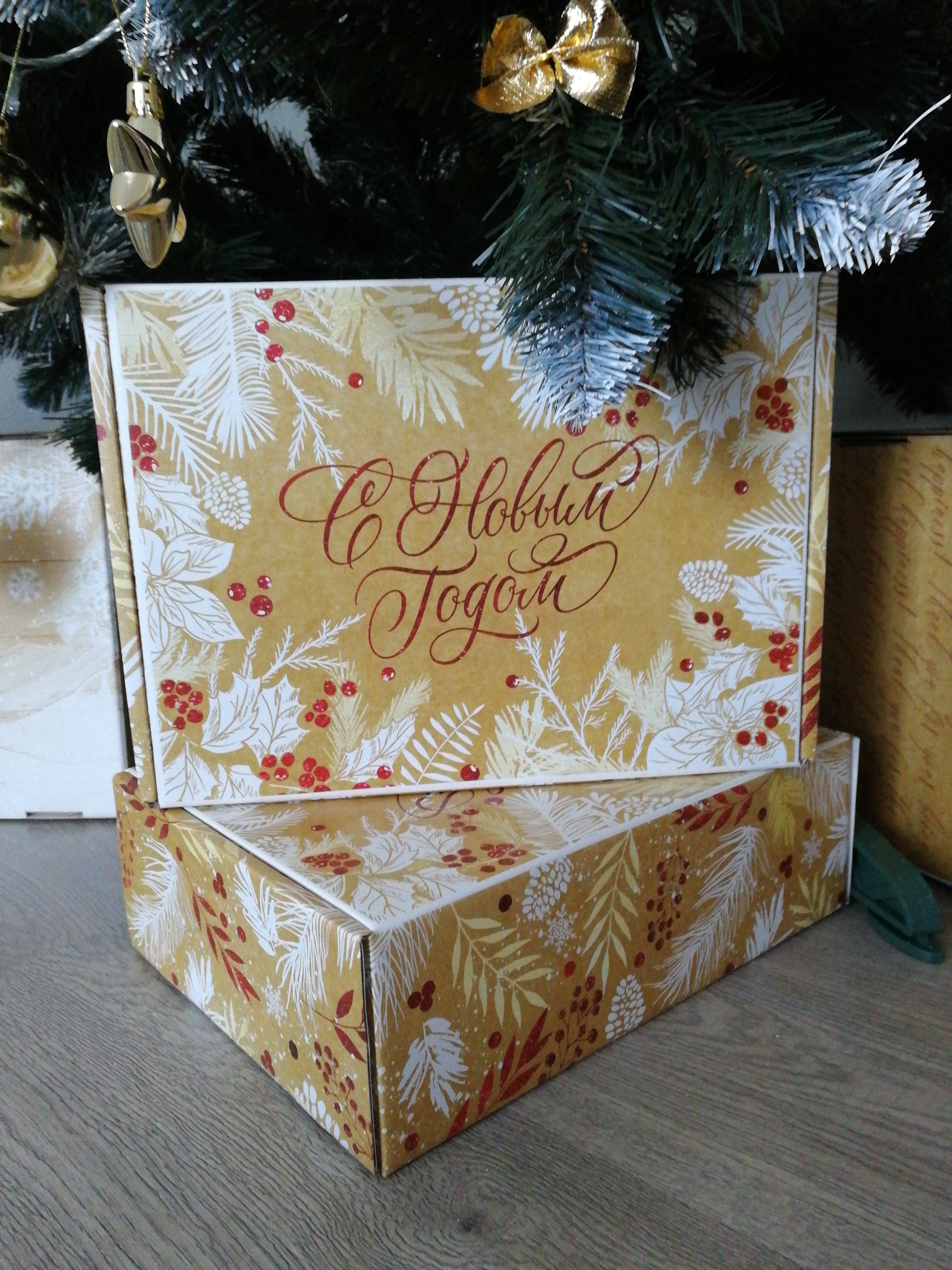 Фотография покупателя товара Складная коробка «Новогодний», 30,7 × 22 × 9,5 см - Фото 1