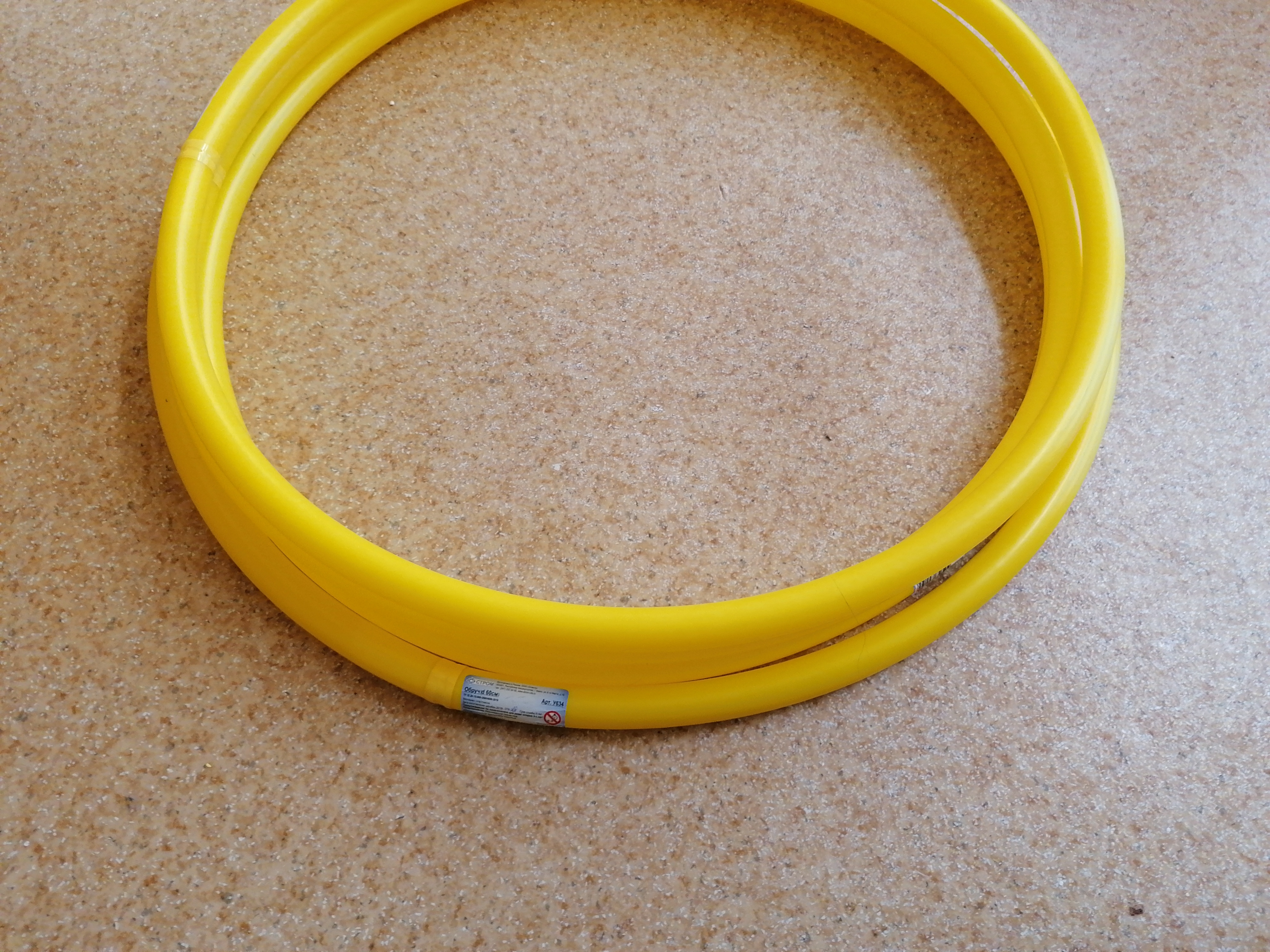 Фотография покупателя товара Обруч, диаметр 60 см, цвет жёлтый - Фото 1