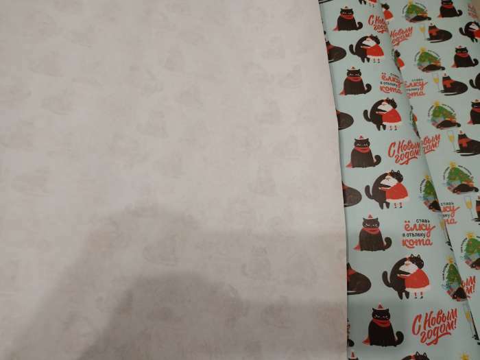 Фотография покупателя товара Бумага упаковочная крафтовая «Ставь ёлку», 50 х 70 см, Новый год - Фото 3