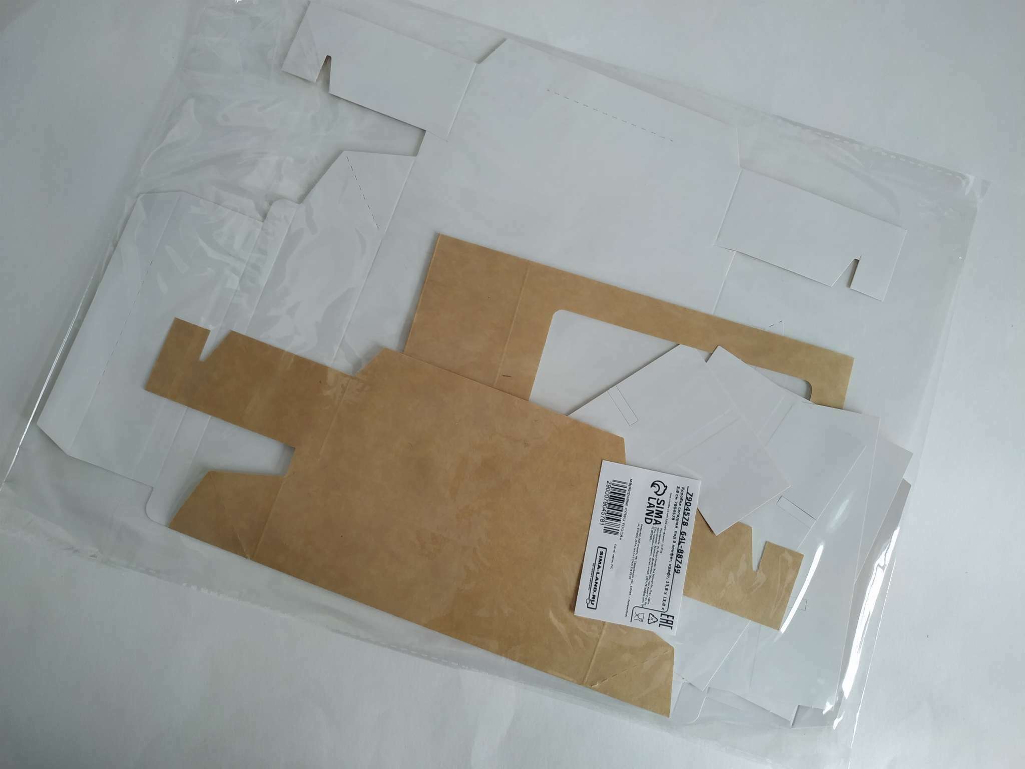 Фотография покупателя товара Коробка для 9 конфет 13.8×13.8×3.8 см - Фото 22