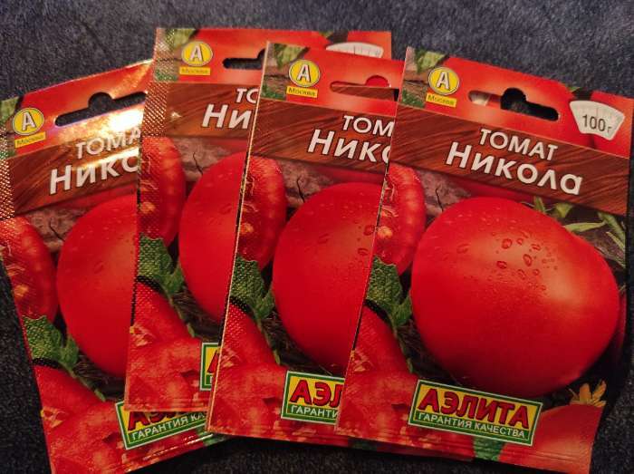 Фотография покупателя товара Семена Томат "Никола", "Лидер" раннеспелый, 20шт. - Фото 1