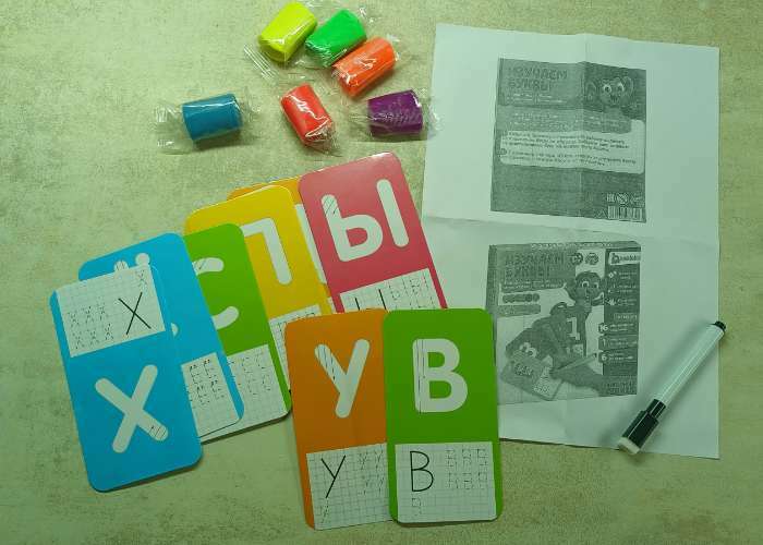 Фотография покупателя товара «Изучаем буквы». Набор с пластилином и маркером «Пиши-стирай», в пакете - Фото 4