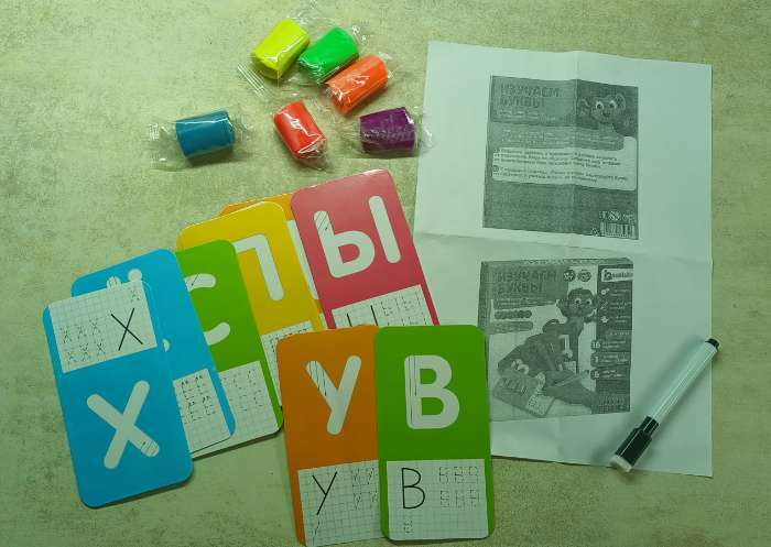 Фотография покупателя товара «Изучаем буквы». Набор с пластилином и маркером «Пиши-стирай», в пакете - Фото 2