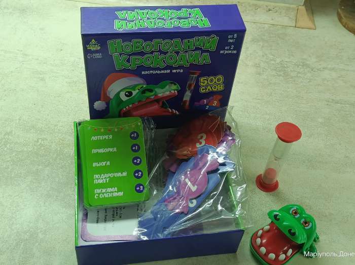 Фотография покупателя товара Настольная игра «Новогодний крокодил», от 2 игроков, 5+