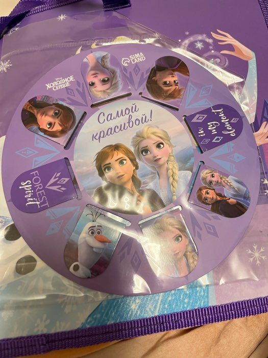 Фотография покупателя товара Магнитные закладки для книг, 8 шт. на открытке «Самой красивой!», Холодное сердце - Фото 1