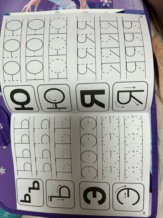 Фотография покупателя товара Прописи «Простые узоры», 20 стр., А5, Холодное сердце - Фото 17