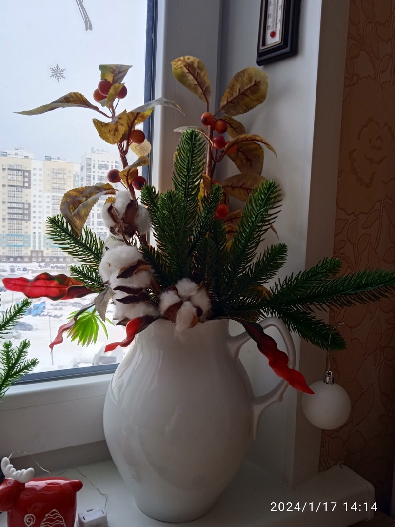 Фотография покупателя товара Набор растений искусственных для аквариума, 20 см, 2 шт. - Фото 1