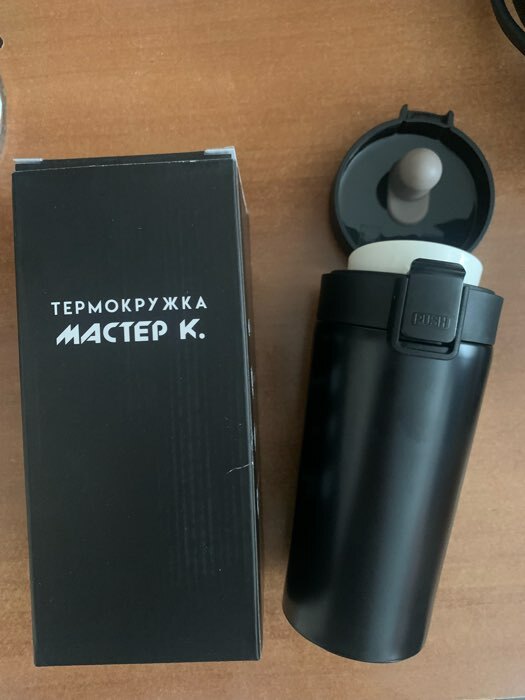 Фотография покупателя товара Термокружка, 380 мл, Style "Мастер К", сохраняет тепло 8 ч, с ситечком
