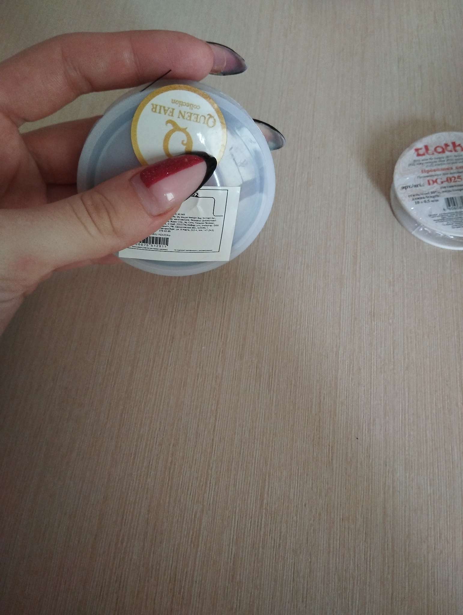 Фотография покупателя товара Леска d=0.3 мм, L=50 м, прозрачная - Фото 4