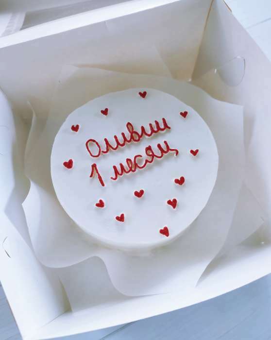 Фотография покупателя товара Коробка для 4 капкейка с окном, белая, 16×16×10 см - Фото 26