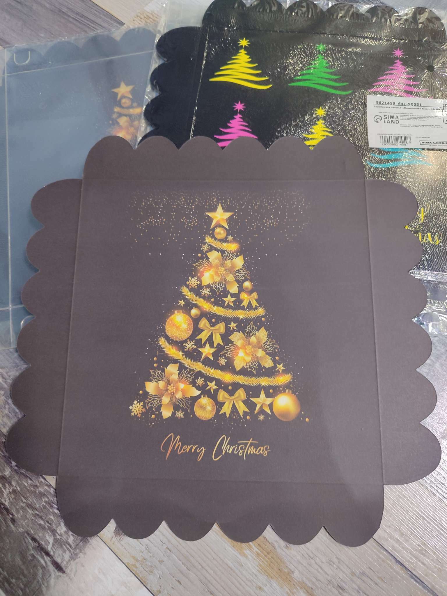 Фотография покупателя товара Коробка для печенья кондитерская, новогодняя упаковка, «Пусть сбудутся мечты», 18×18×3 см - Фото 3