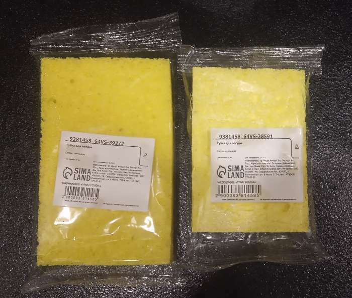 Фотография покупателя товара Губка для посуды целлюлозная Доляна, 10×1.5×7 см - Фото 1