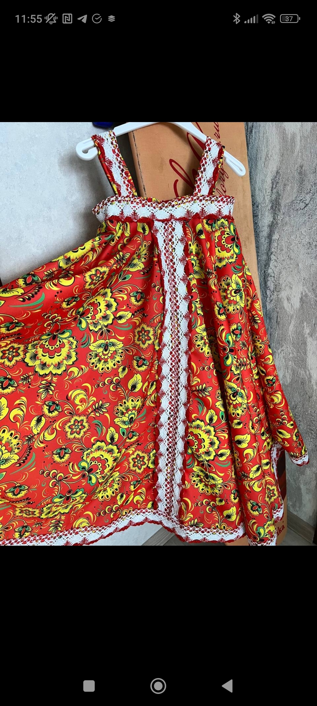 Фотография покупателя товара Тесьма плетеная цветная с люрексом 4,5см, по 100 м - Фото 2