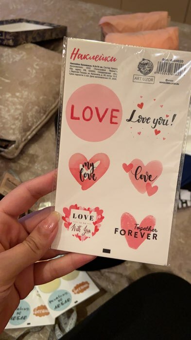 Фотография покупателя товара Наклейки на подарки «Любовь это...», 9 × 16 см - Фото 1