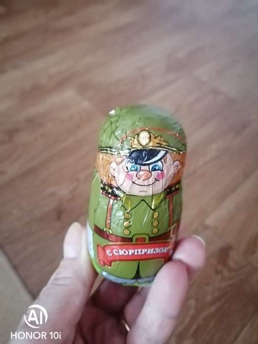 Фотография покупателя товара Шоколадное яйцо с сюрпризом «АТЫ-БАТЫ», кондитерская глазурь, 20 г - Фото 3