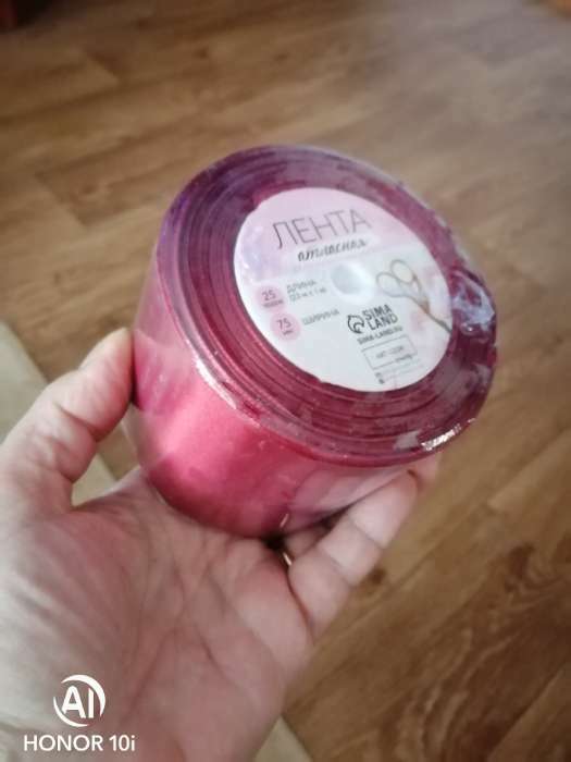 Фотография покупателя товара Лента атласная, 20 мм, 23±1 м, бордовая №37 - Фото 2