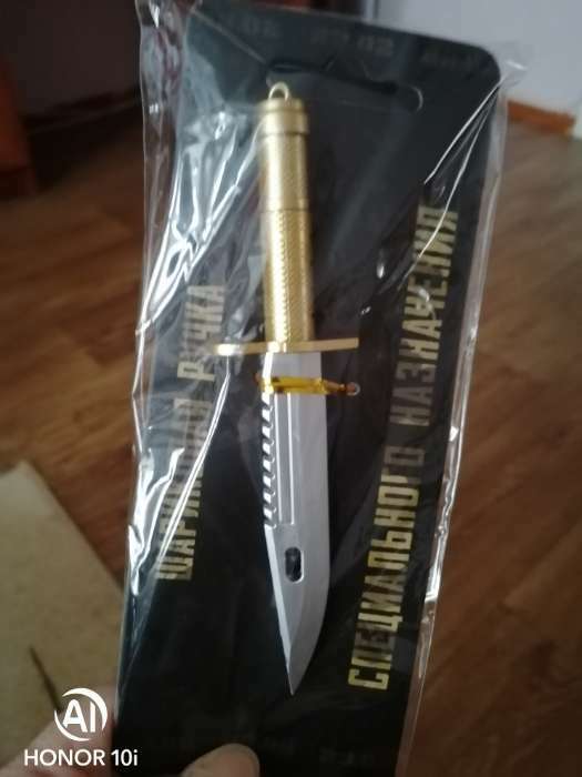 Фотография покупателя товара Ручка прикол, гелевая нож «Специального назначения. 23 февраля» - Фото 1