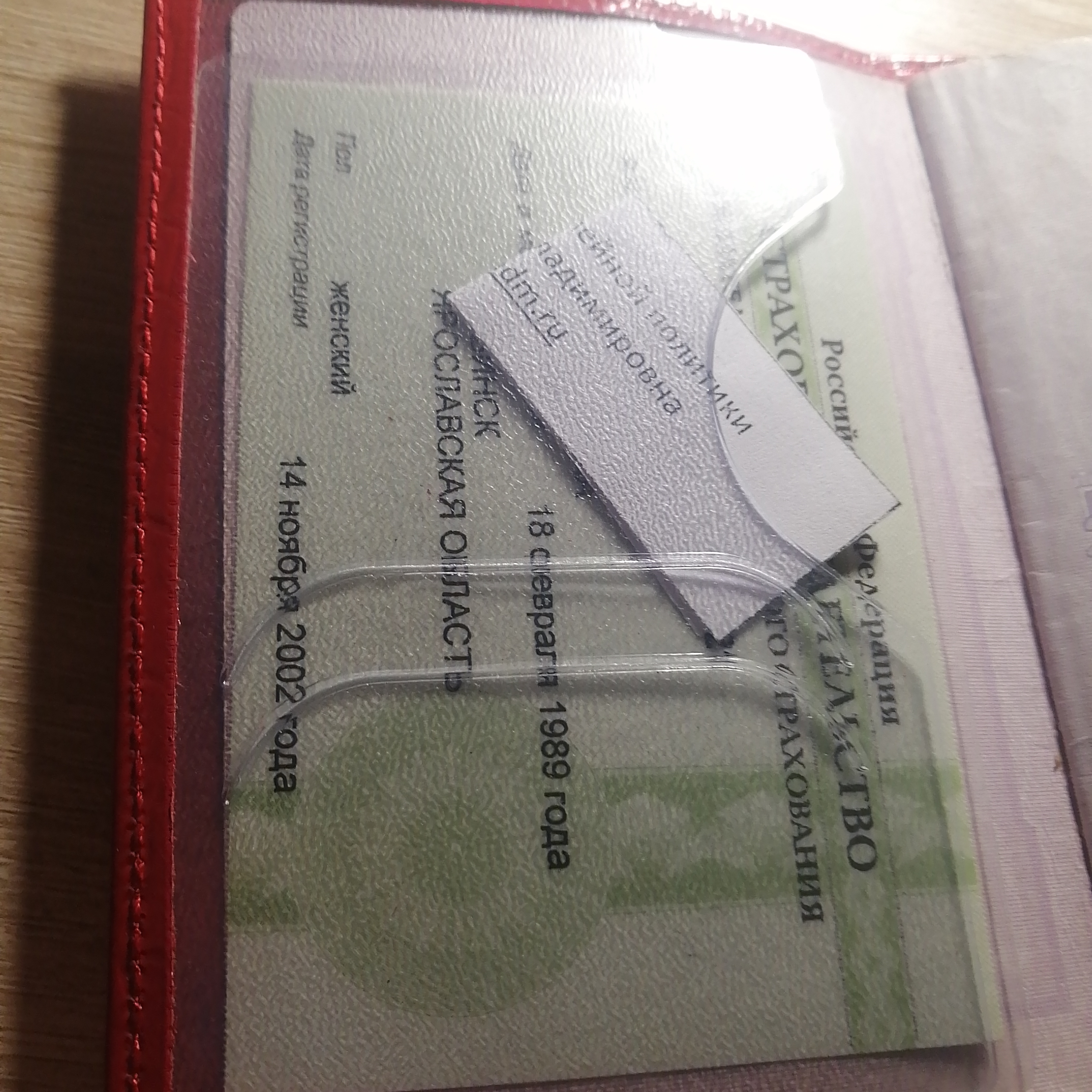 Фотография покупателя товара Обложка для паспорта, тиснение, крокодил, цвет чёрный - Фото 20