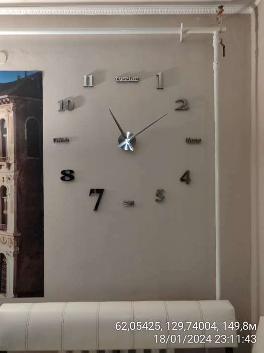 Фотография покупателя товара Часы-наклейка, серия: DIY, "Клермонт", плавный ход, d-120 см, 1 АА, серебро - Фото 3