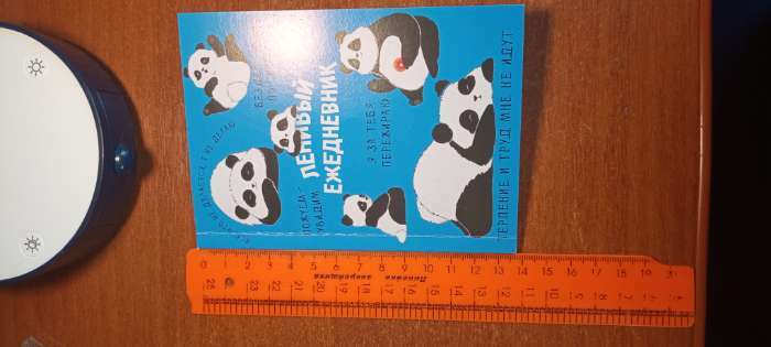 Фотография покупателя товара Ежедневник в тонкой обложке А6, 52 листа «Панда» - Фото 2