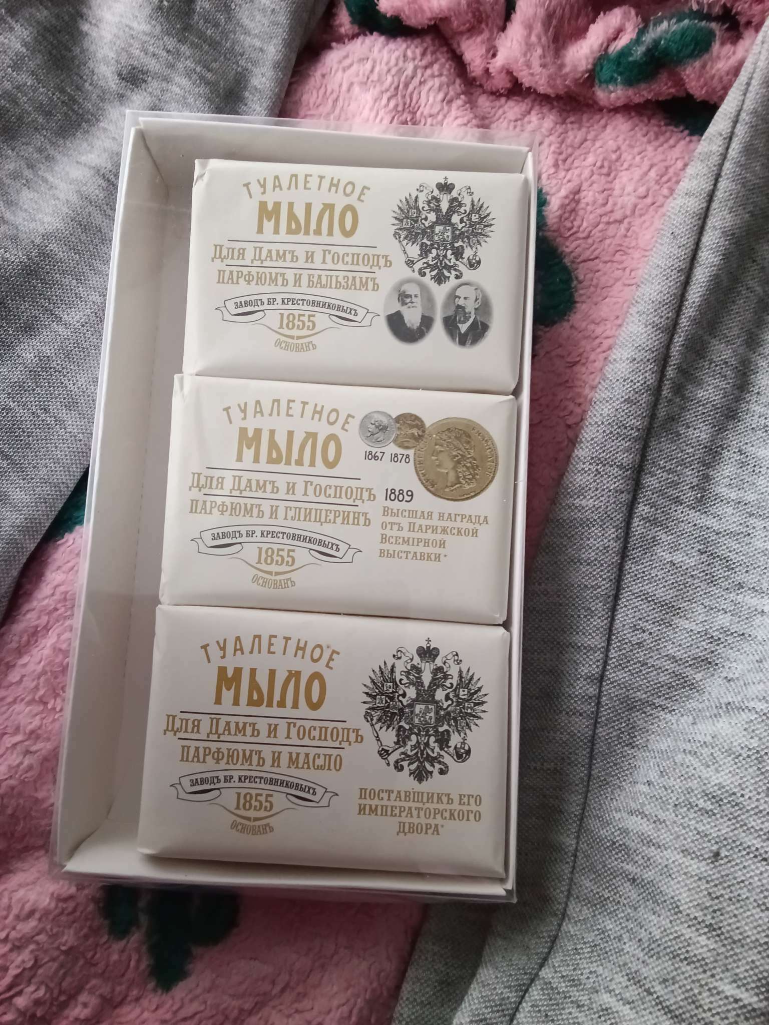 Фотография покупателя товара Кондитерская упаковка, коробка белая с PVC крышкой, 18×10×3 см - Фото 2