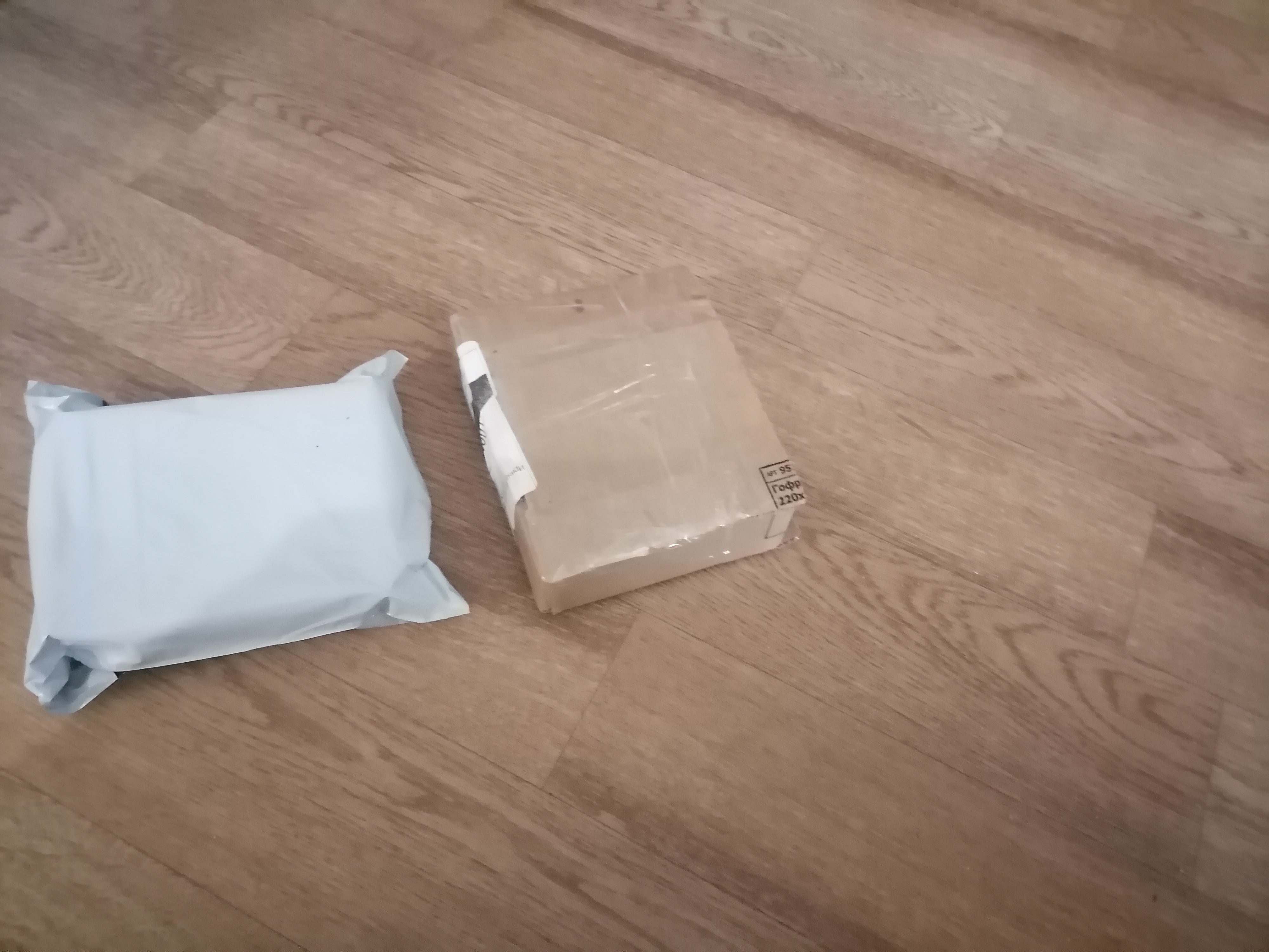 Фотография покупателя товара Туалетная вода мужская Absolute Millioner, 100 мл (по мотивам 1 Million (P.Rabanne) - Фото 17