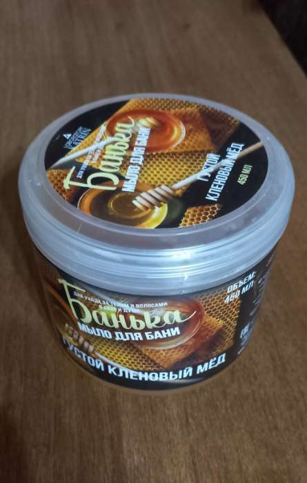 Фотография покупателя товара Мыло густое для бани Густой кленовый мёд 450 мл - Фото 3