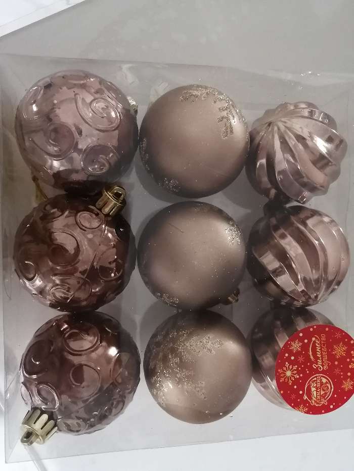 Фотография покупателя товара Набор шаров пластик d-6 см, 9 шт "Марокко снежинки" коричневый