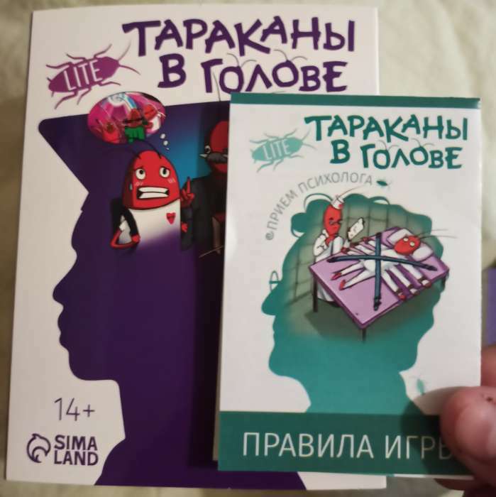 Фотография покупателя товара Настольная игра на объяснение слов «Тараканы в голове. Экзамен в университете», 126 карт, 14+ - Фото 1