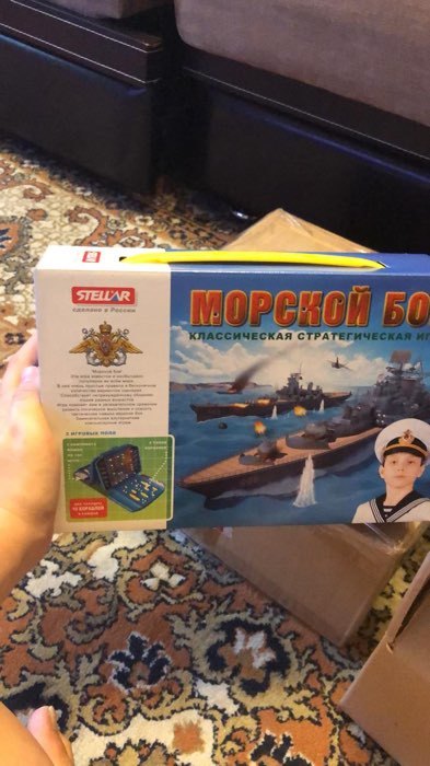 Фотография покупателя товара Настольная игра «Морской бой»