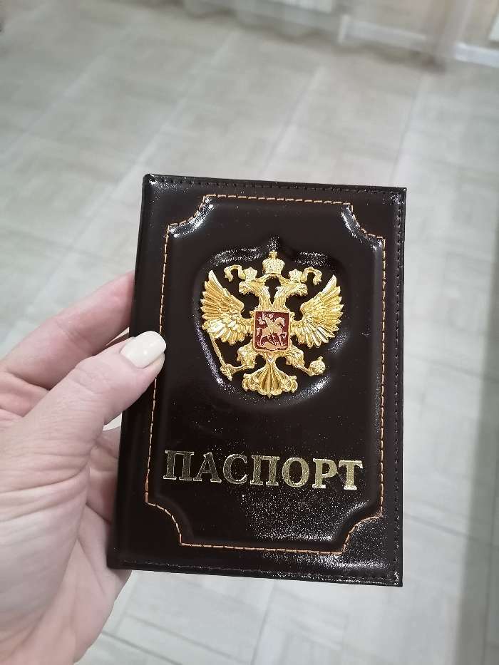 Фотография покупателя товара Обложка для паспорта, цвет коричневый - Фото 8